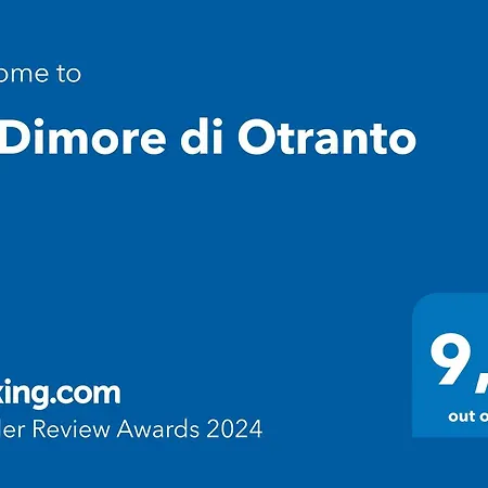 Le Dimore Di 公寓 奥特朗托